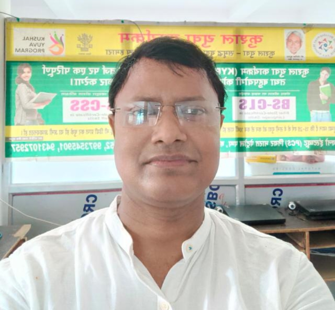 Shankar Sharan